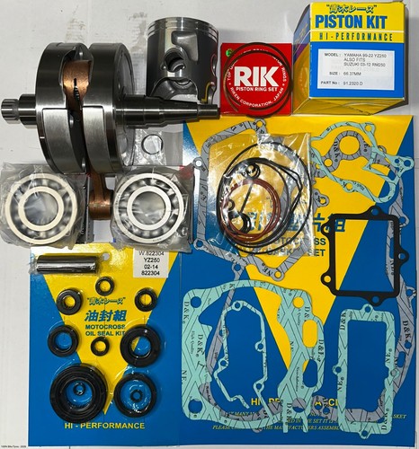 Yamaha yz250 2005 engine - 2005,