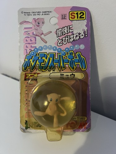 Vintage 1997 tomy pokemon - 1997,