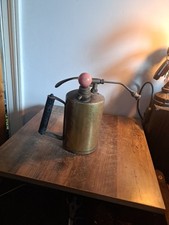 BEAUTIFUL VINTAGE BRASS GARDEN