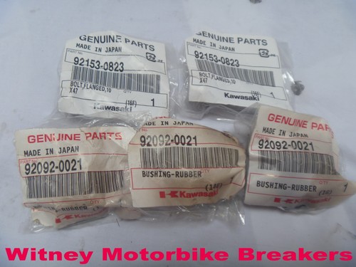 New kawasaki rubber engine - new,