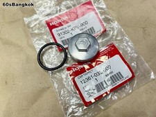 Honda ATC125 ATC200 ATC250