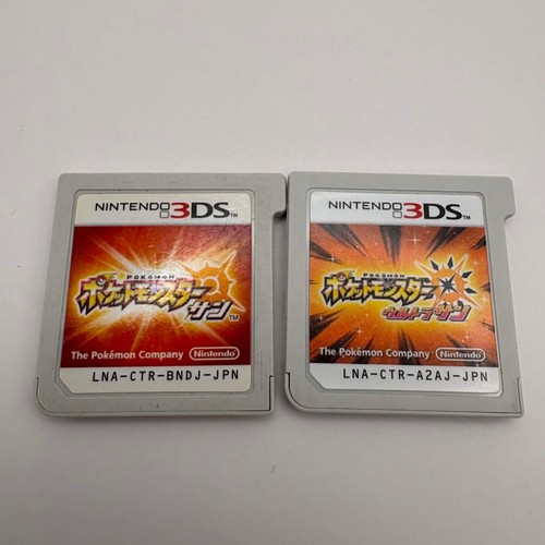 Pokemon sun and - pokemon,
