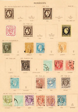 Romania 1862-89, page from old album , used. (4730)
