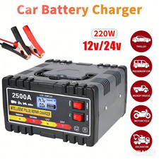 2500A HEAVY DUTY 12/24V