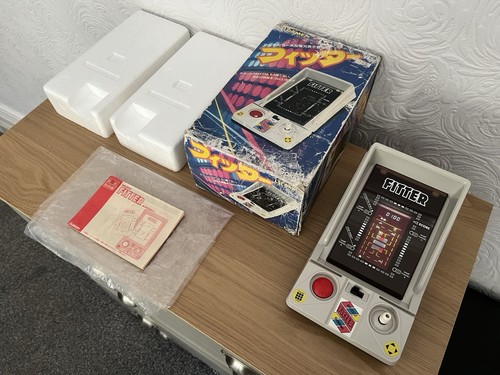 Gakken fitter vintage 1982 vfd - gakken,