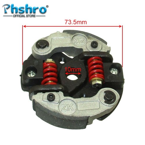Phshro water cooled pocket - cooled,