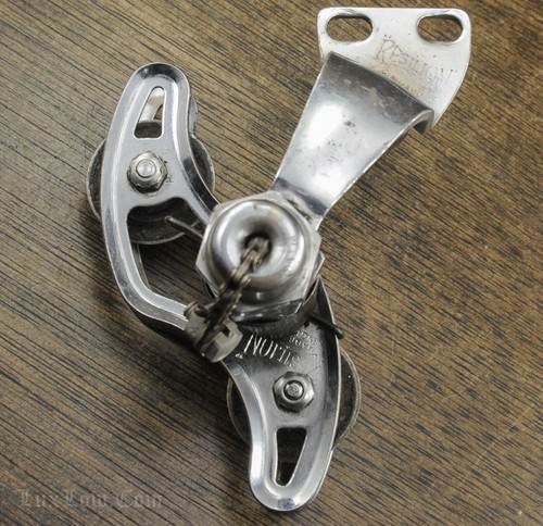 Vintage relision bicycle - relision,