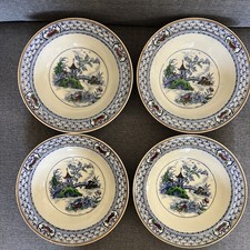 Kato Royal Venton Ware Set Of