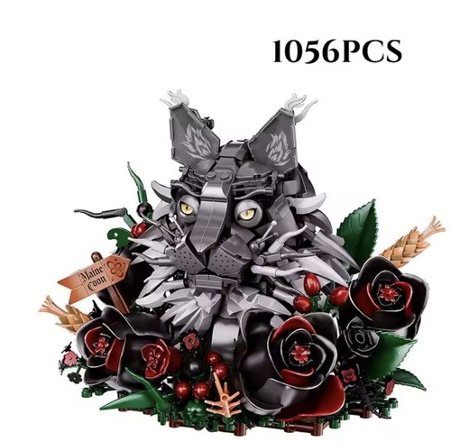 1056 piece maine coon cat - 1056,