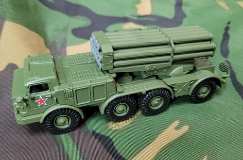 Vragan rocket launcher - bm-27,