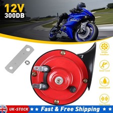 12V 300DB Electric Snail Train