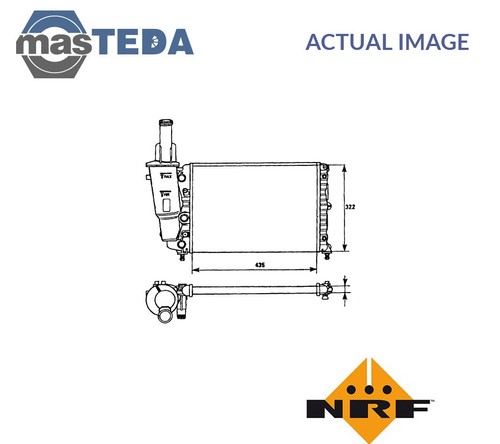 58951 engine cooling radiator - 58951,