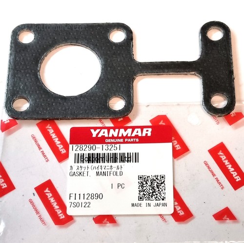 Yanmar gasket exhaust heat - gasket,