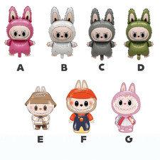 Labubu Bunny Balloons 27" | Kawaii Foil Party Decoration Anime Cartoon Collectib