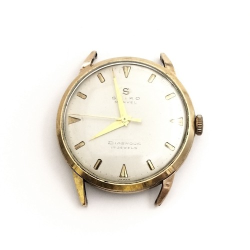 Vtg seiko marvel - seiko, s-mark