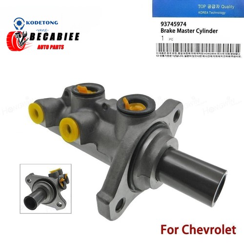 Brake master cylinder fits - brake,