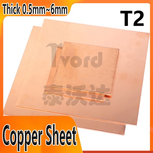 Copper sheet 5mm 6mm - copper, 0.5mm