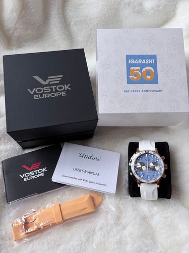 Vostok europe igarashi - vostok, reizo