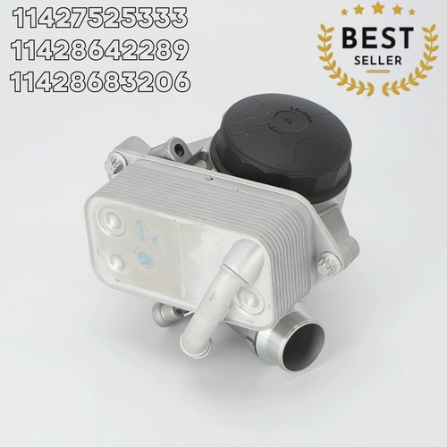 Oil cooler filter housing - oil,