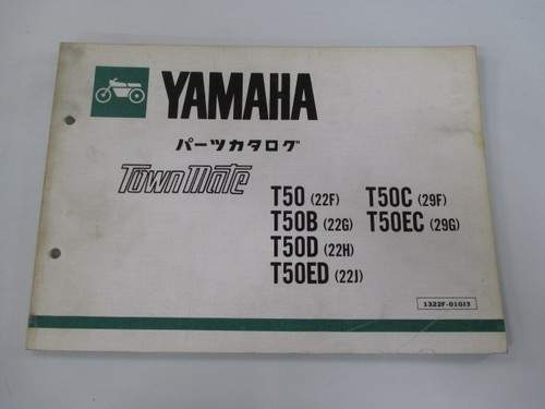 Townmate parts list 1st - parts,