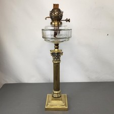 Victorian Brass Corinthian