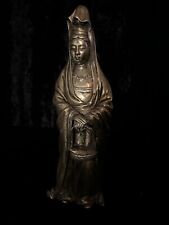 QUAN yin / GUANYIN/ Kwan Yin