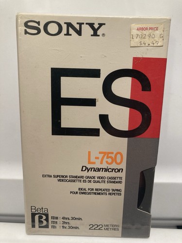 Sealed sony betamax cassettes - sealed,