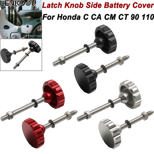 Side battery latch knob - battery,