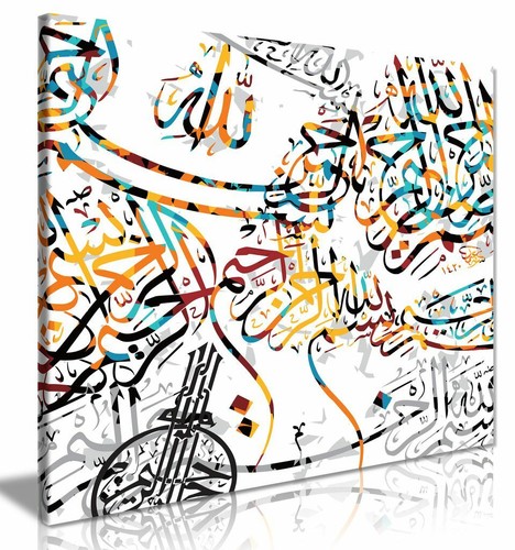 Beautiful islamic abstract - islamic,