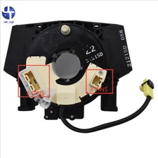 Squib Spiral Clock Spring