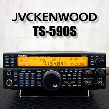 Kenwood TS-590SG Ham Radio