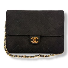 CHANEL CC Logo Quilted Cotton