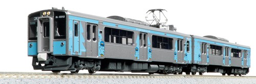 Kato 1562 gauge blue - n-gauge,