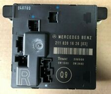 Mercedes W211 E-Class (2005)