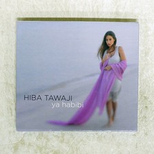 JACKSON DO PANDEIRO ANOS 60