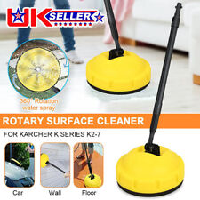 For Karcher K2-K7 High Pressure Washer Release Rotary Surface Patio Cleaner