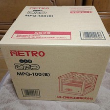 Mini Kotatsu for 1 person