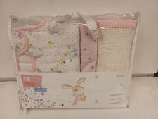 Baby Cot Bed Starter Set 2.5