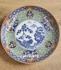 Vintage Imari Style Japanese