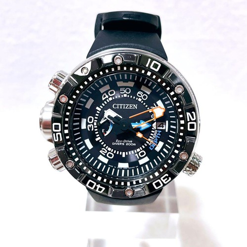 Citizen promaster aqualand - citizen,