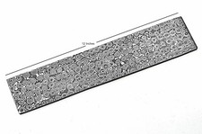 Premium Damascus Billet Raindrop 30x5cm Steel Bar Bush Crafts Knife Making  