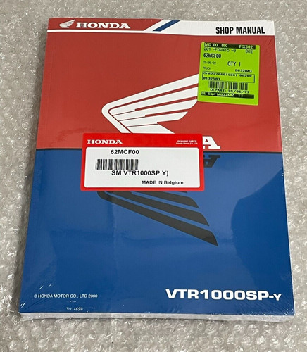 Genuine honda vtr1000sp - genuine,
