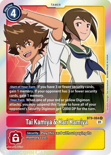 Bt9 084 tai - &, kari