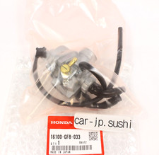 HONDA GENUINE QR QR50