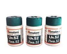 Pack of 3 Bottles Liv 52  -