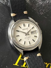 Seiko Bell-Matic 4006-7000