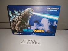 Hiya Toys Godzilla 2021 Heat