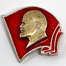 Vintage Soviet Pin Badge Vladimir Lenin on Red Flag USSR Communist Era Russia