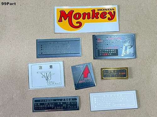 For honda monkey z50 z50a - monkey,