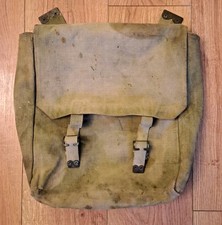 WWII British Army Military